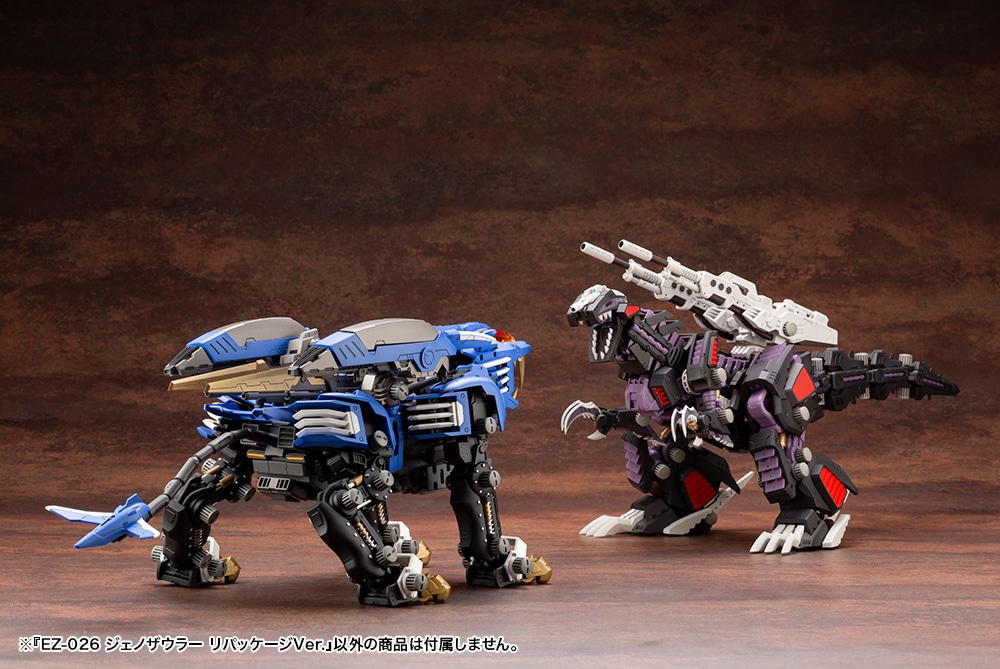 EZ-026 WFmUE[ pbP[WVer.