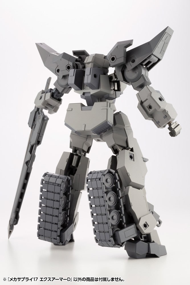 JTvC17 GNXA[}[D