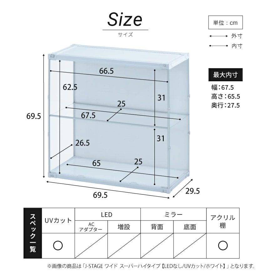 J-STAGE Ch X[p[nC^CvyLEDȂ/UVJbg/VʁEʃNA/ubNz