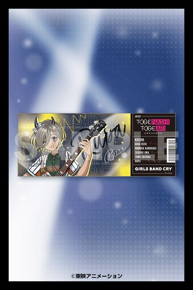 K[YohNC g[fBOzO`PbgJ[h Rock 'n' Roll partyIV[Y