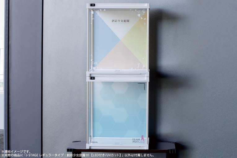 J-STAGE M[^CvFnʏ뉀 01yLEDt/UVJbgz