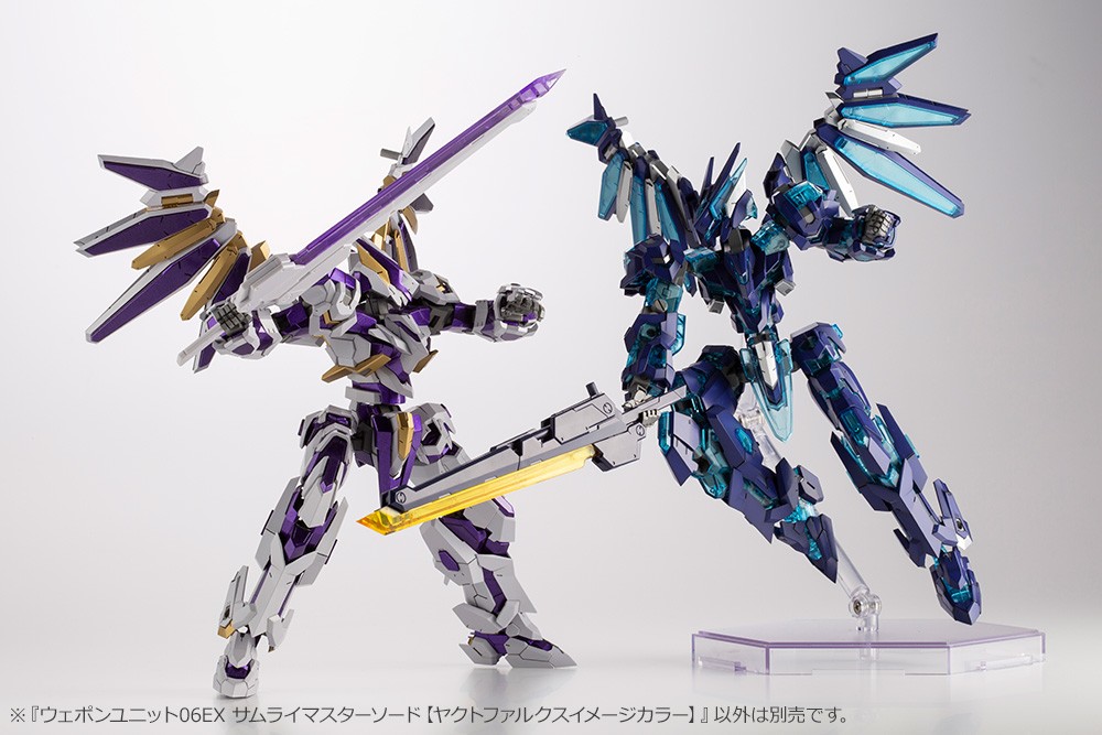 EF|jbg06EX TC}X^[\[hyNgt@NXC[WJ[z