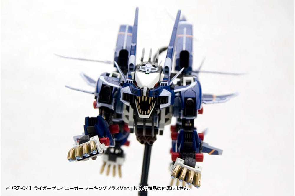 RZ-041 CK[[ CG[K[ }[LOvXVer.