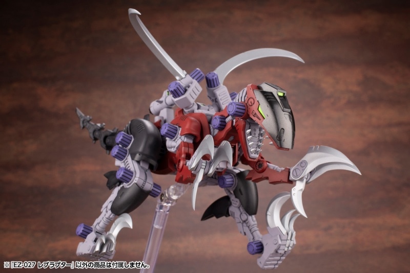 EZ-027 uv^[